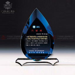 广州水晶礼品厂家,最受欢迎的报刊纪念品,广东奖杯现货供应价格 厂家 图片